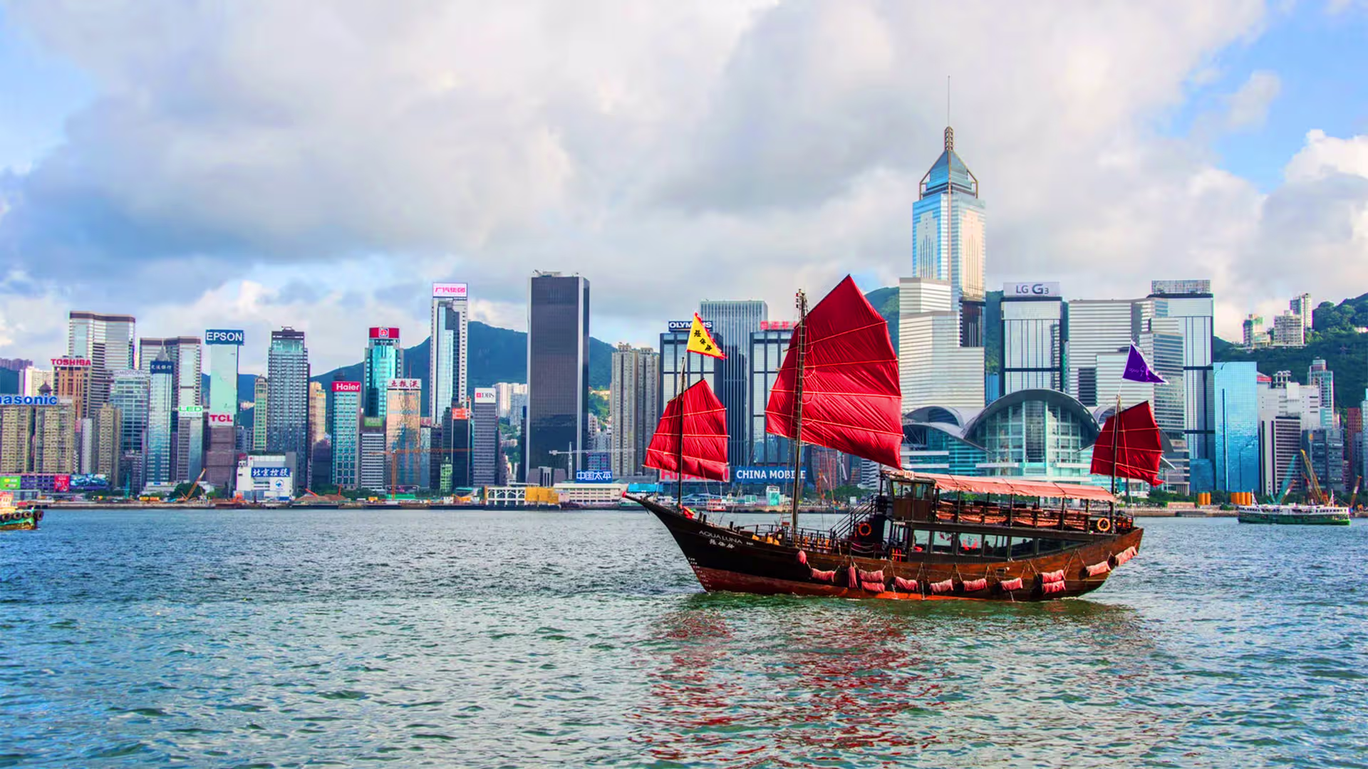 Hong Kong