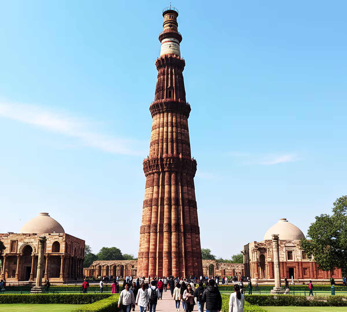 Qutub Minar