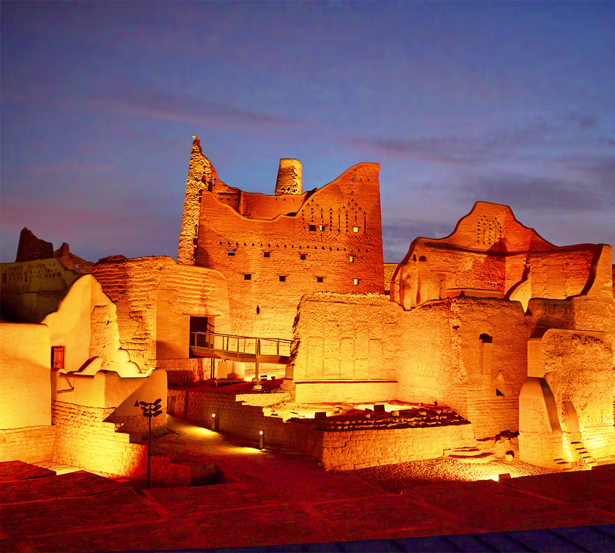 Diriyah
