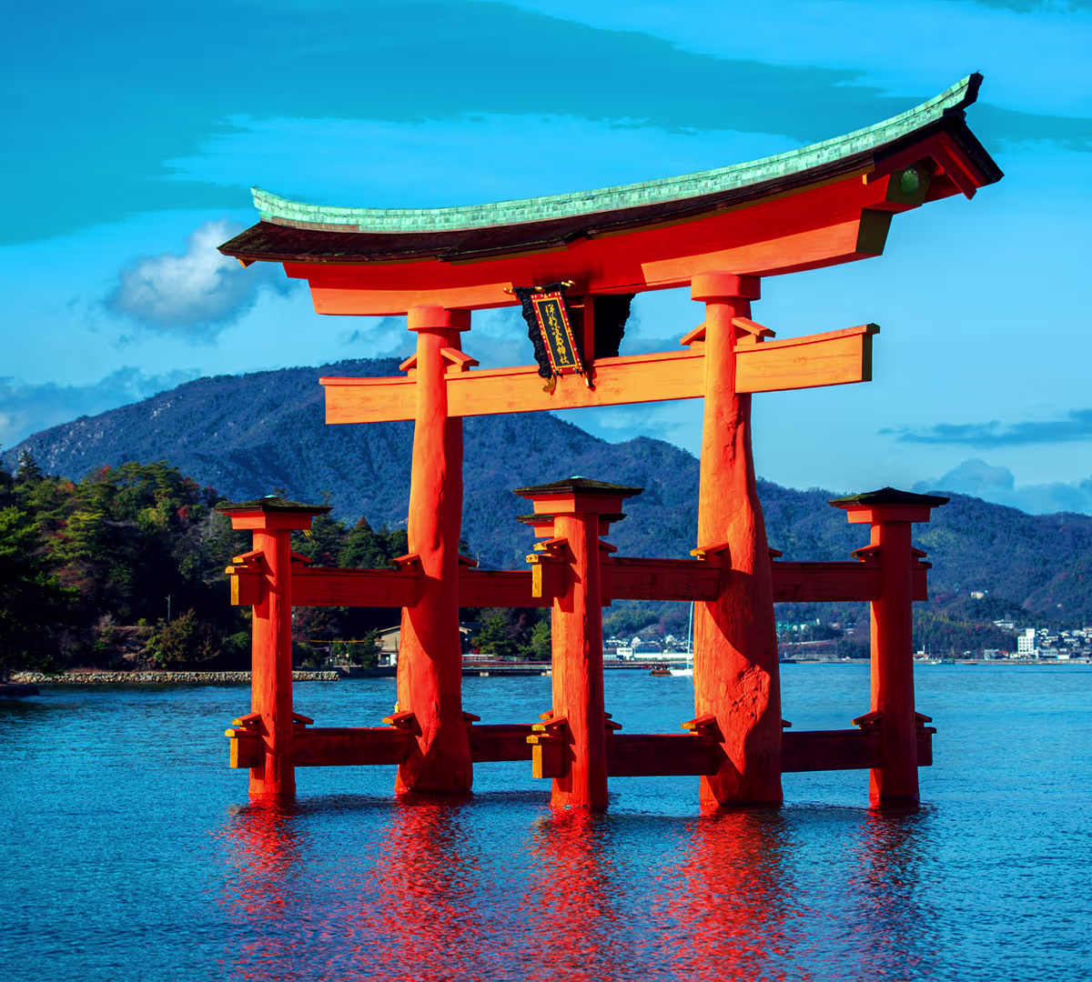 Hiroshima