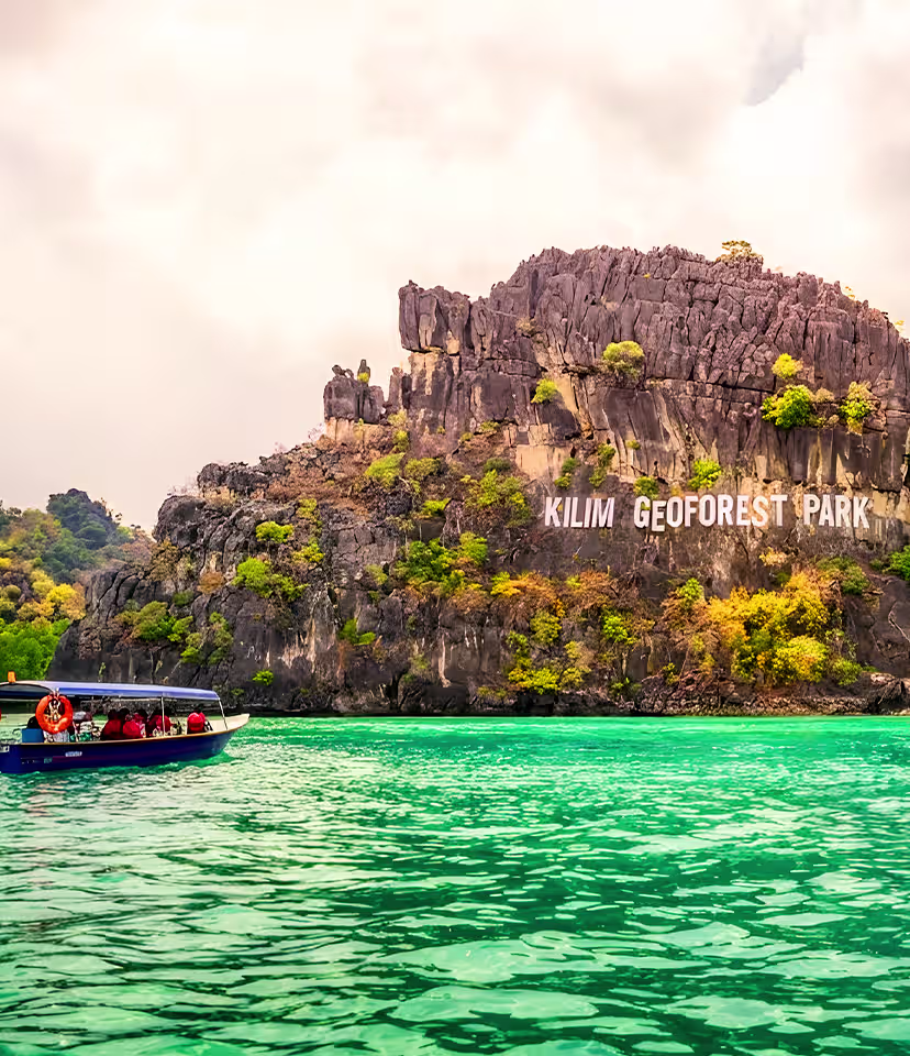 Kilim Geoforest Park