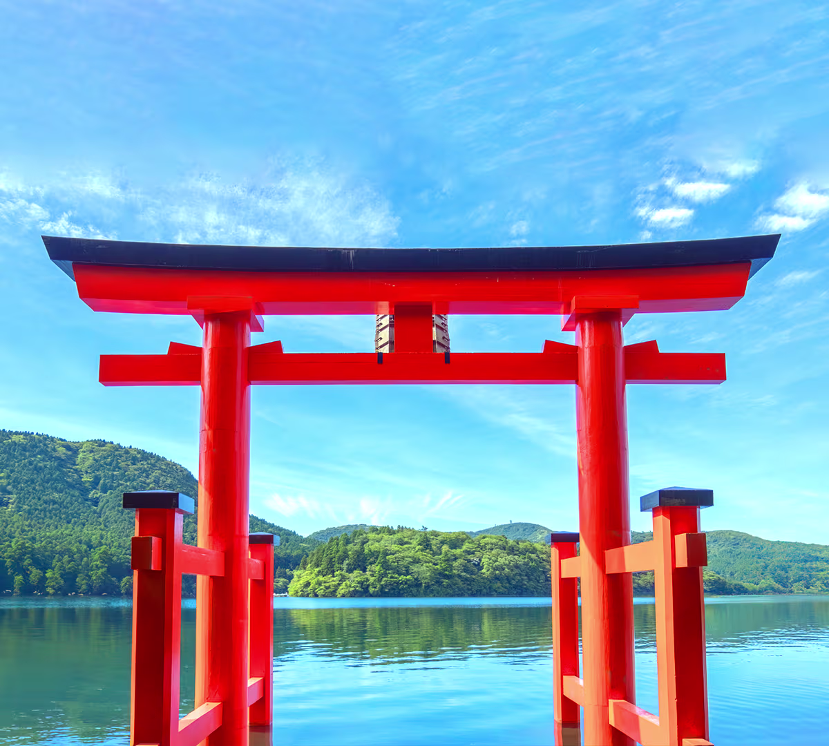 Lake Ashi