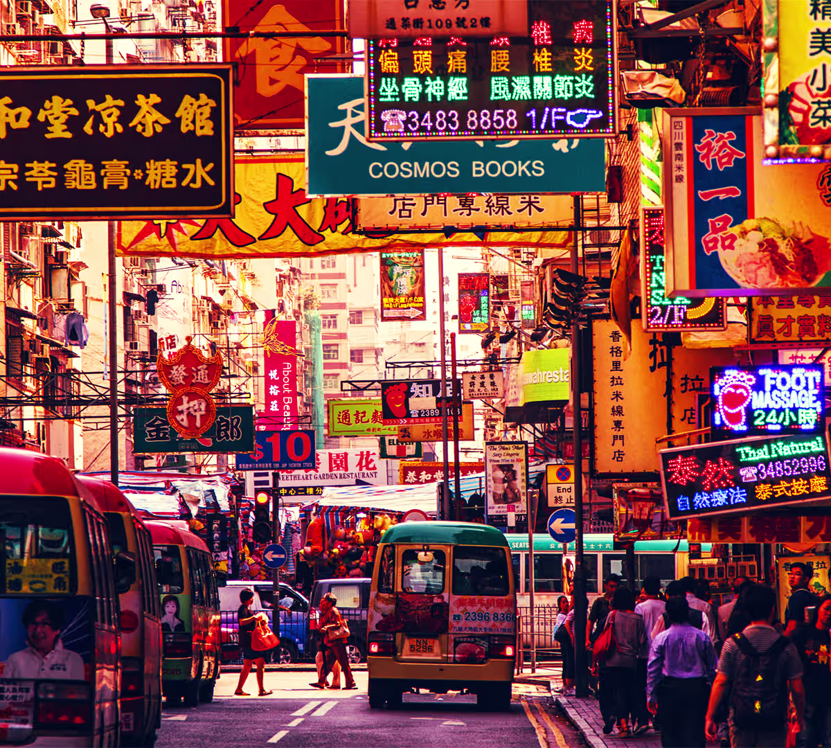 Mong Kok