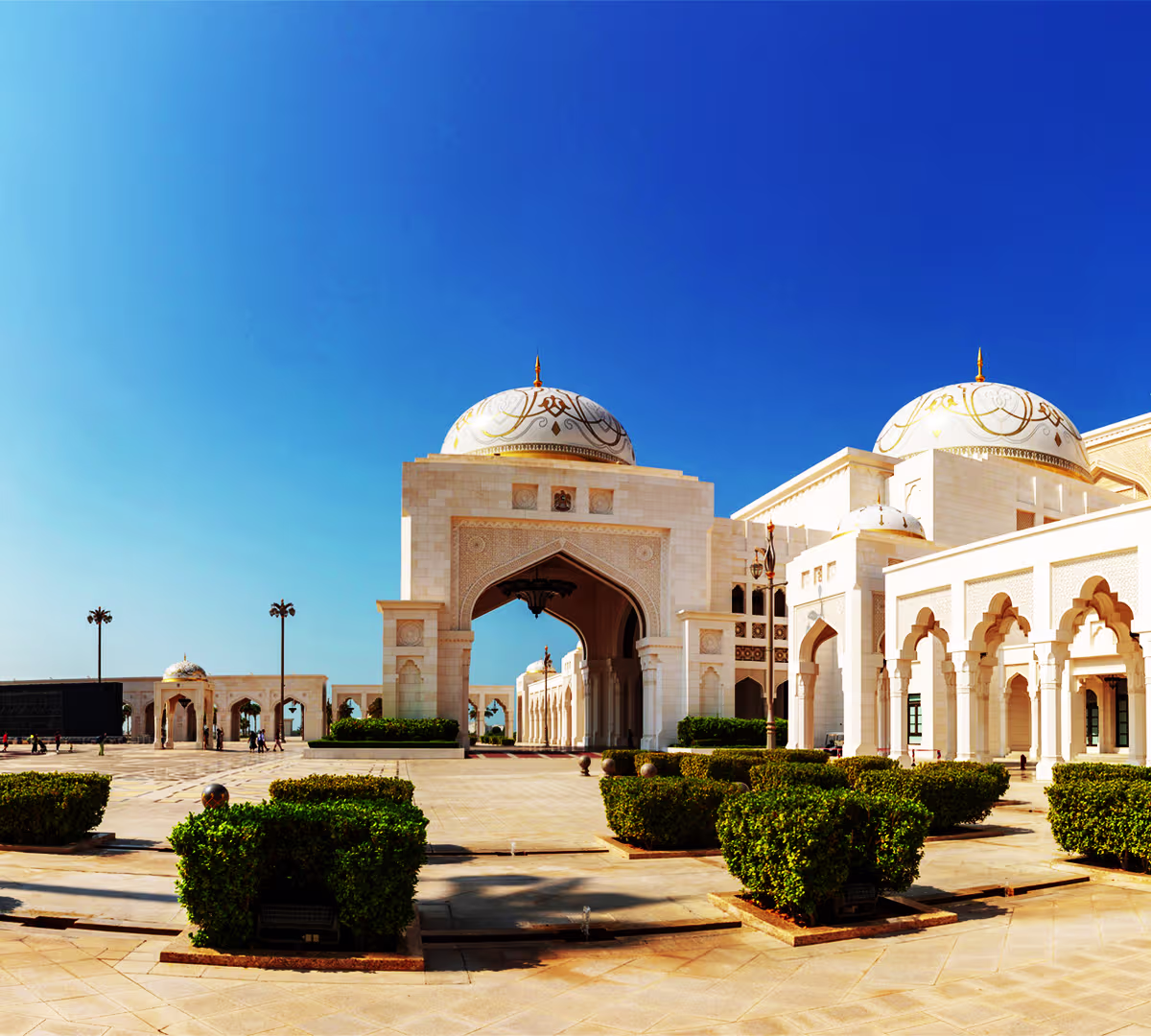 Qasr Al Watan (Presidential Palace)