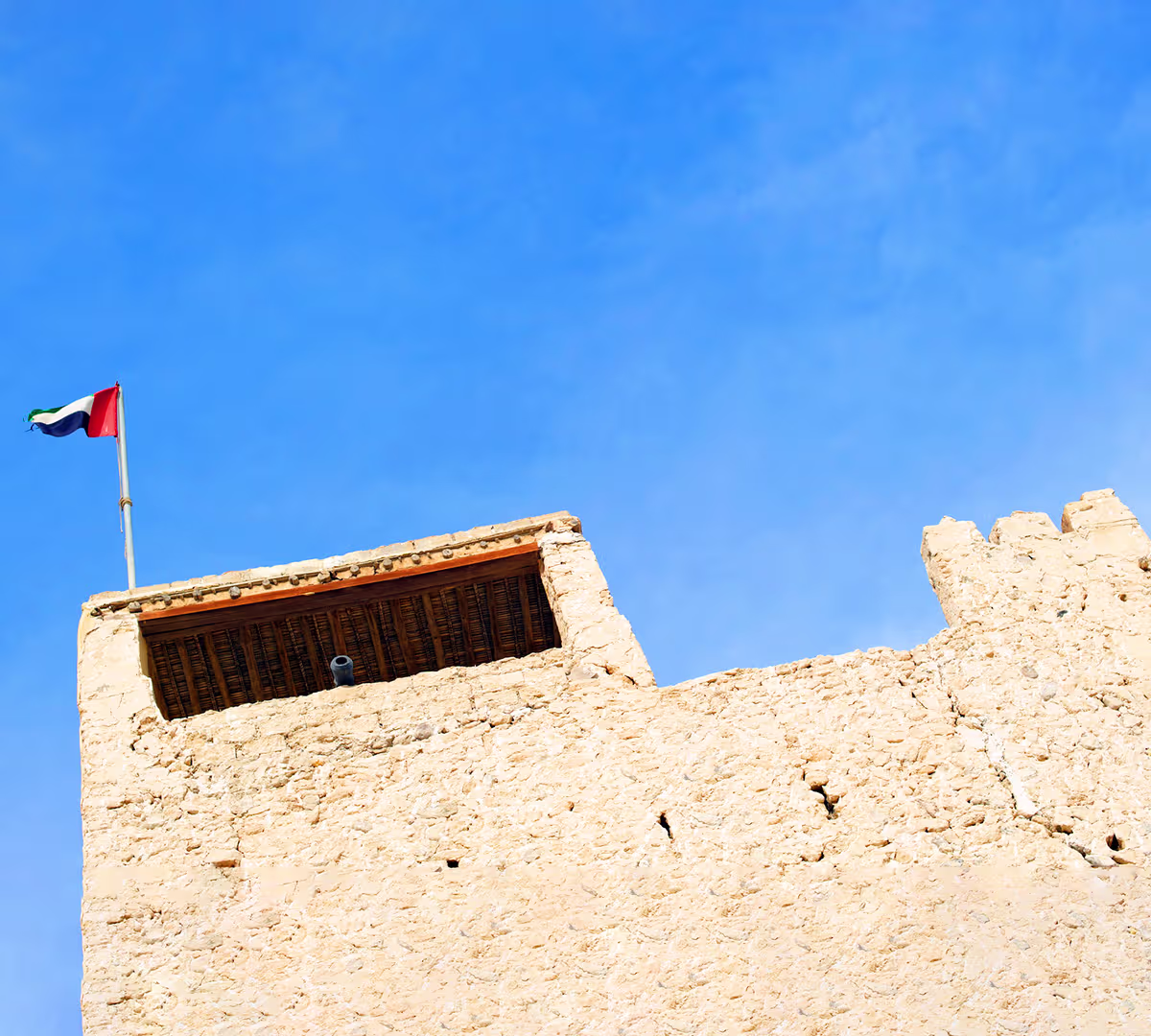 RAK National Museum