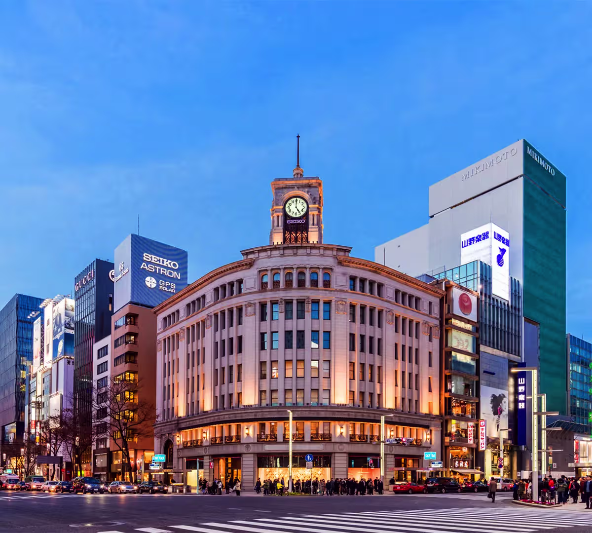 Ginza District
